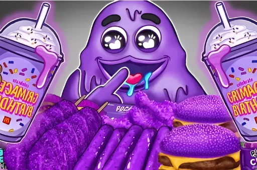 Don't Drop The Grimace